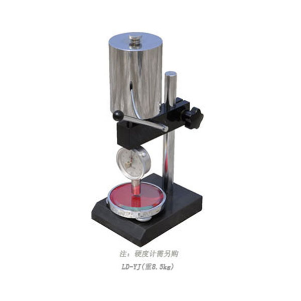 LD-YJ邵氏硬度计支架（新款）